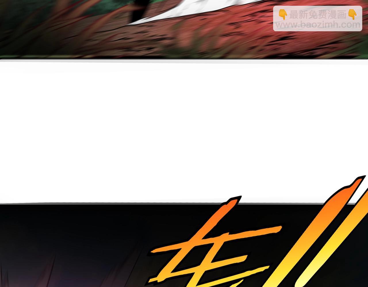 第9话 百鸟朝凤(1/3)-第9话