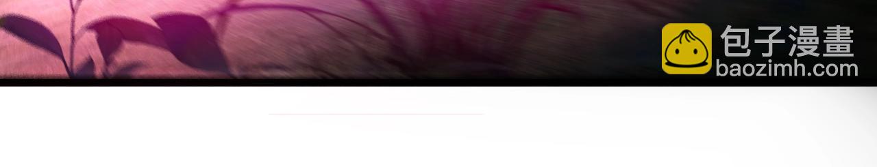 第9话 百鸟朝凤(1/3)-第9话