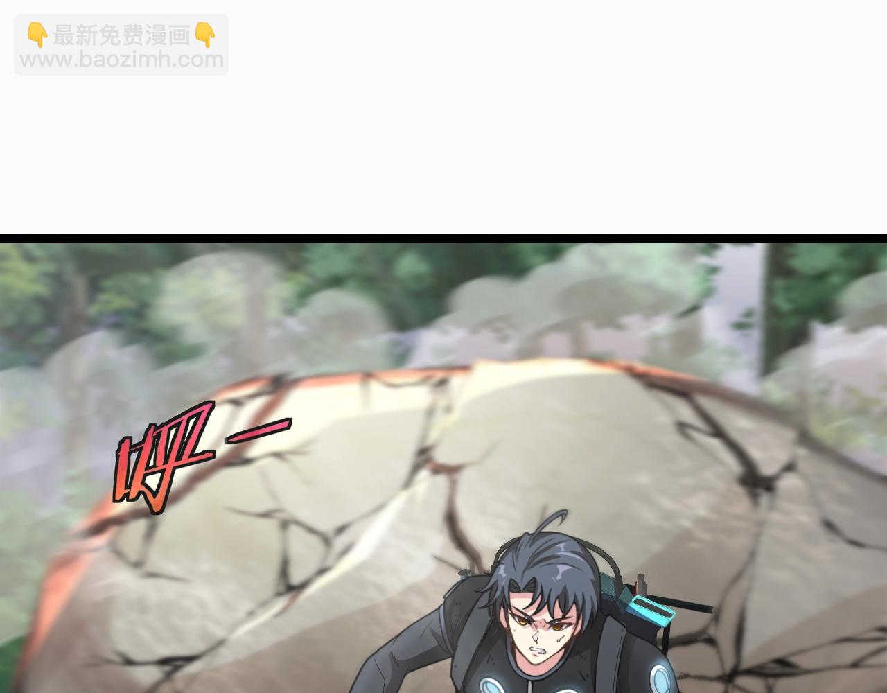 第9话 百鸟朝凤(1/3)-第9话