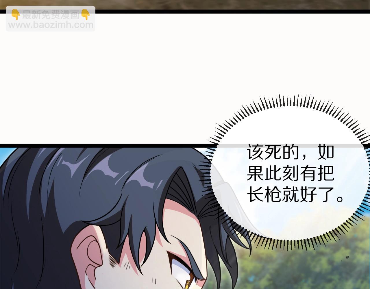 第9话 百鸟朝凤(1/3)-第9话