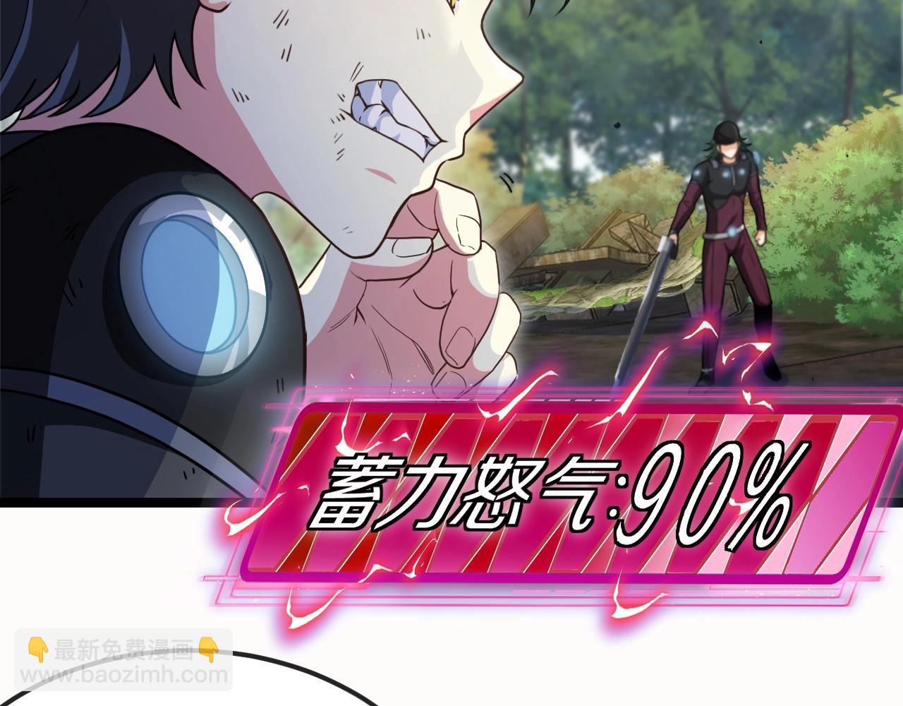 第9话 百鸟朝凤(1/3)-第9话