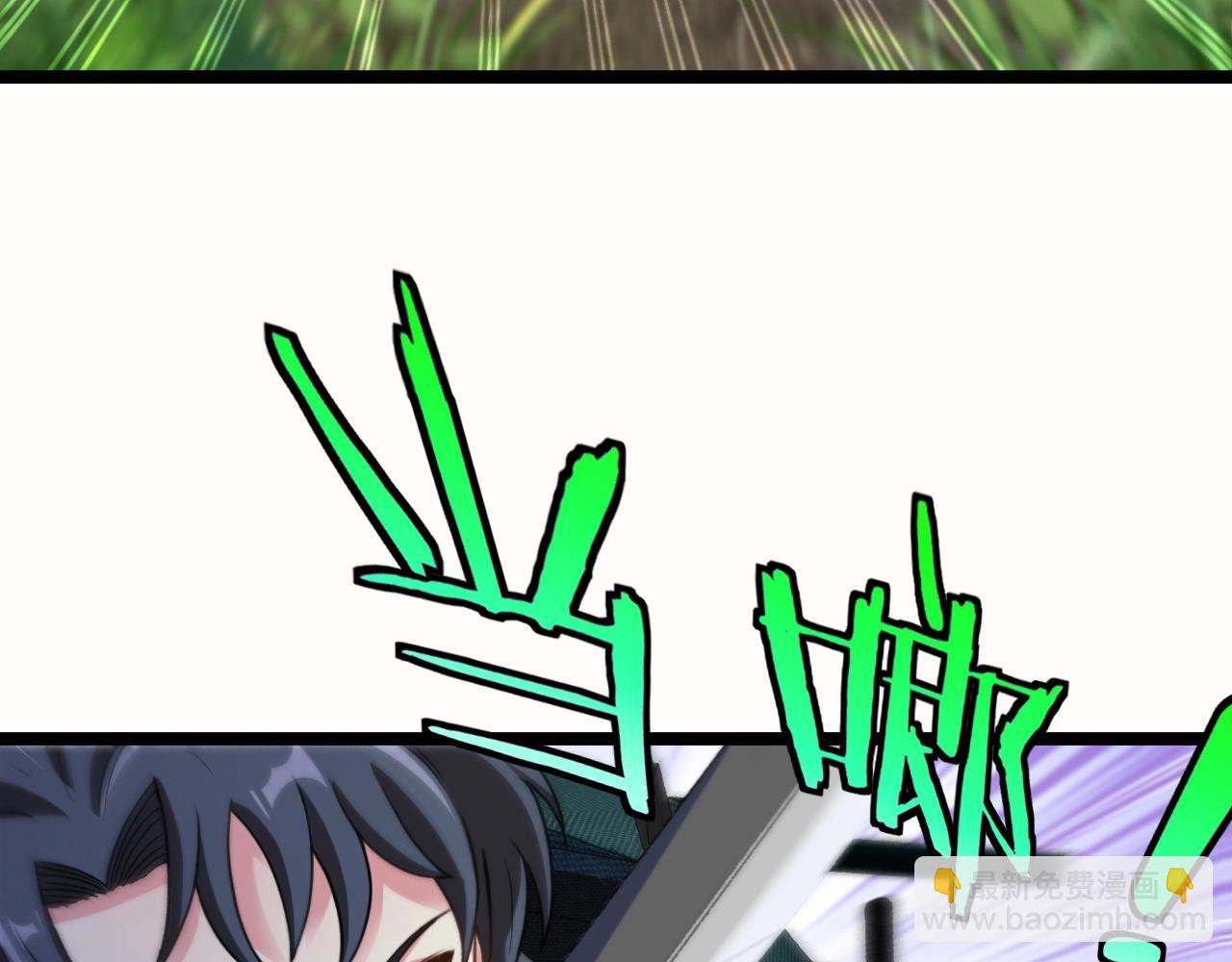 第9话 百鸟朝凤(1/3)-第9话