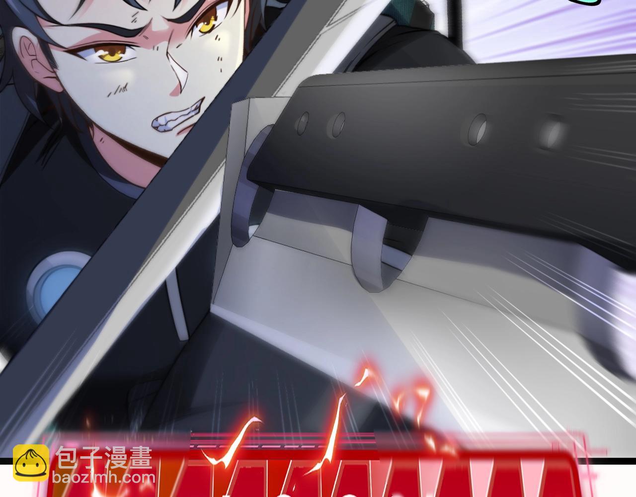 第9话 百鸟朝凤(1/3)-第9话