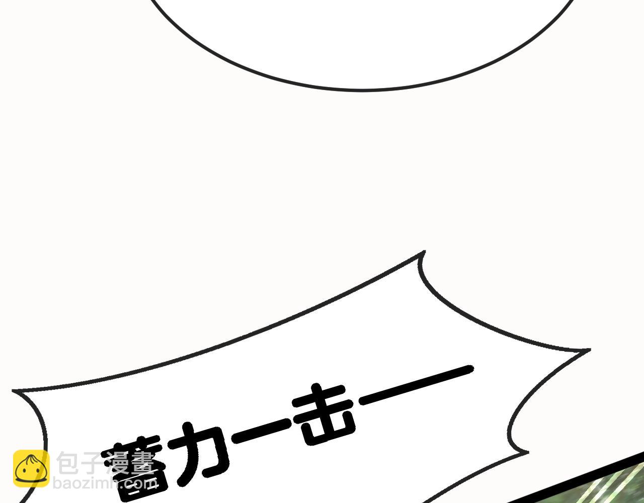 第9话 百鸟朝凤(1/3)-第9话