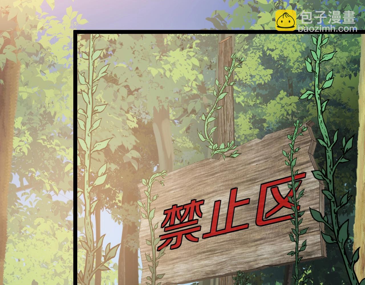 第9话 百鸟朝凤(1/3)-第9话