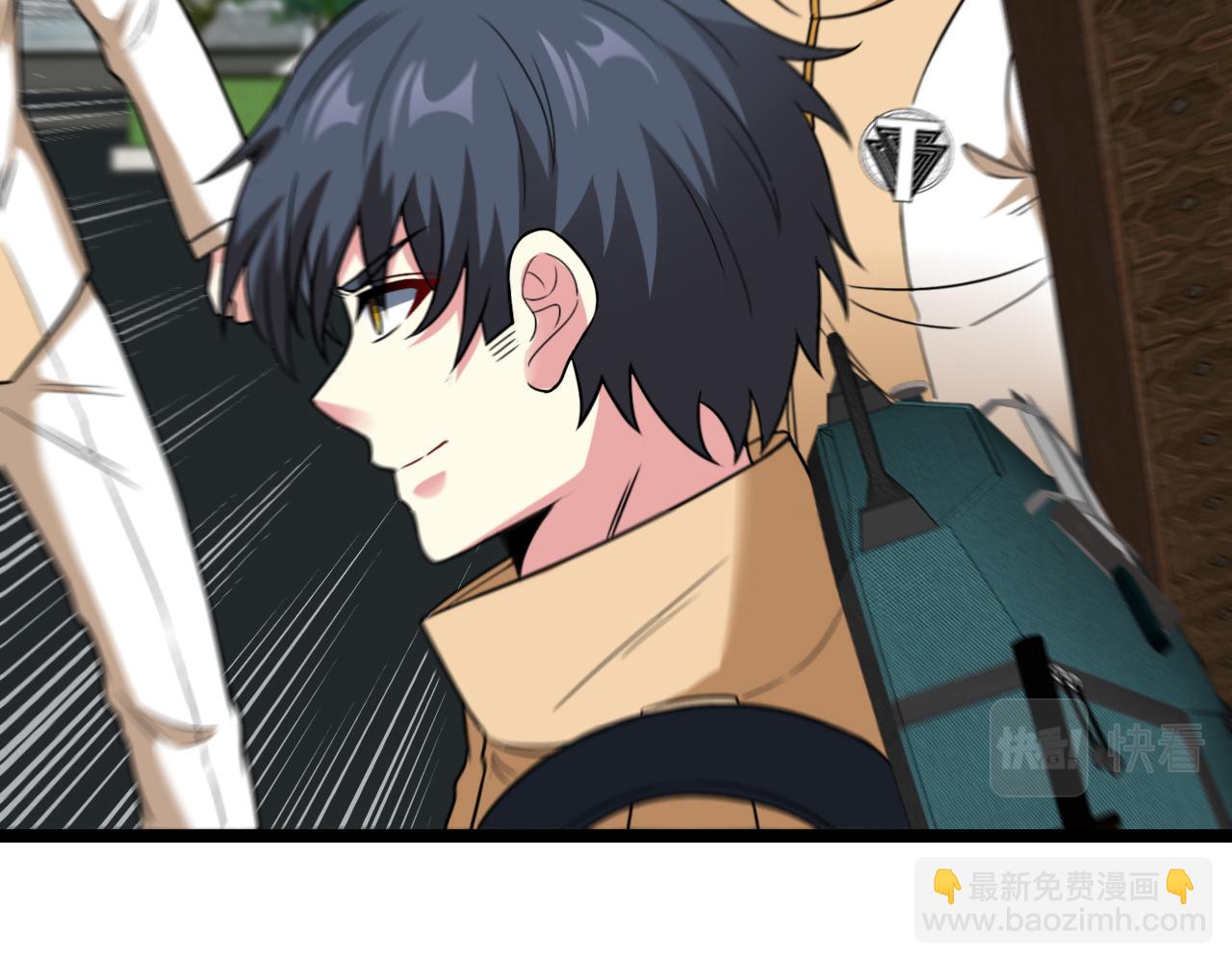 第81话：被人当枪使(1/3)-第81话