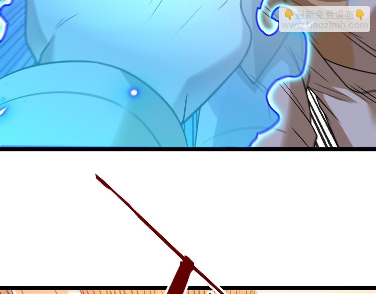 第81话：被人当枪使(1/3)-第81话