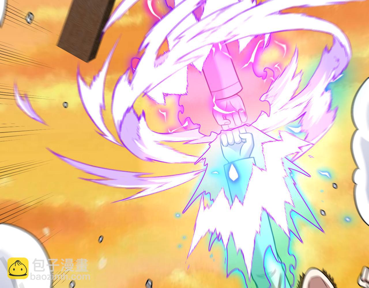 第81话：被人当枪使(1/3)-第81话