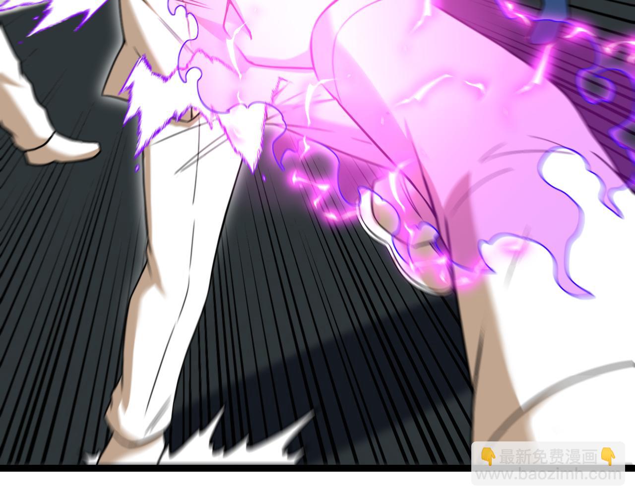 第81话：被人当枪使(1/3)-第81话