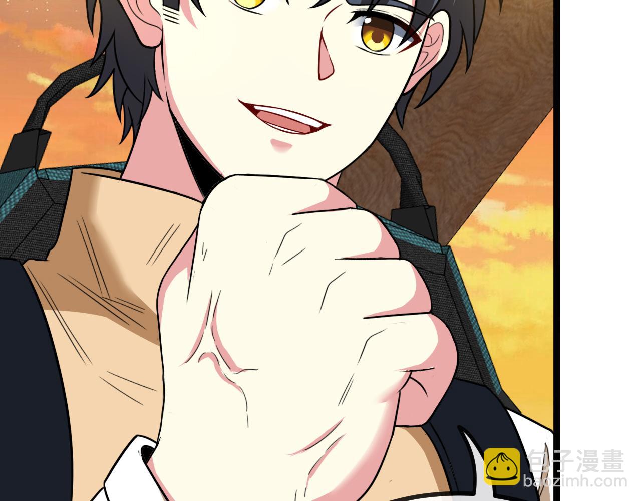 第81话：被人当枪使(1/3)-第81话