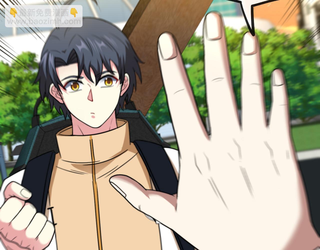 第81话：被人当枪使(1/3)-第81话