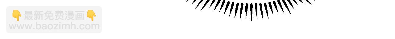 第81话：被人当枪使(1/3)-第81话