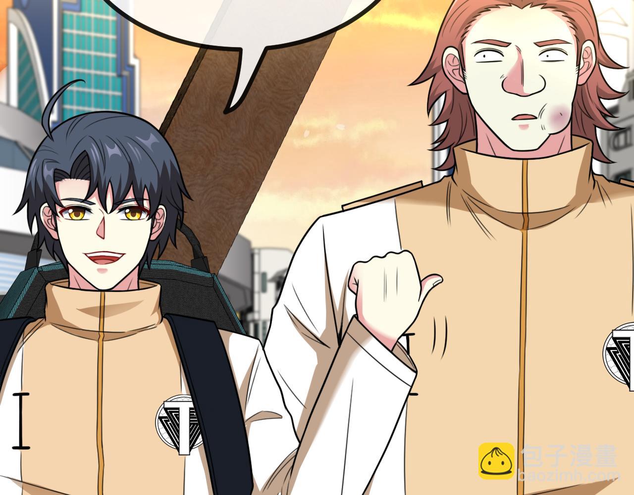 第81话：被人当枪使(1/3)-第81话