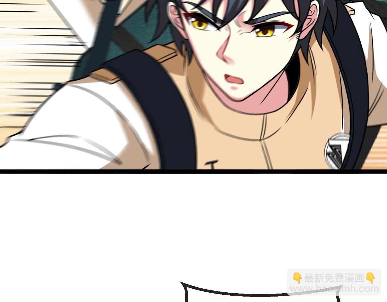 第81话：被人当枪使(1/3)-第81话