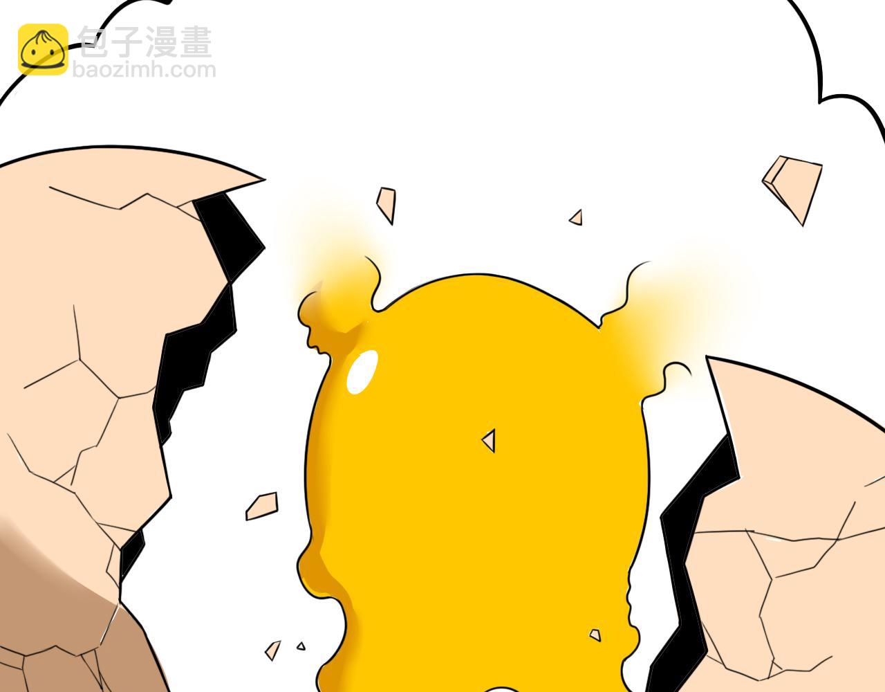 第81话：被人当枪使(1/3)-第81话