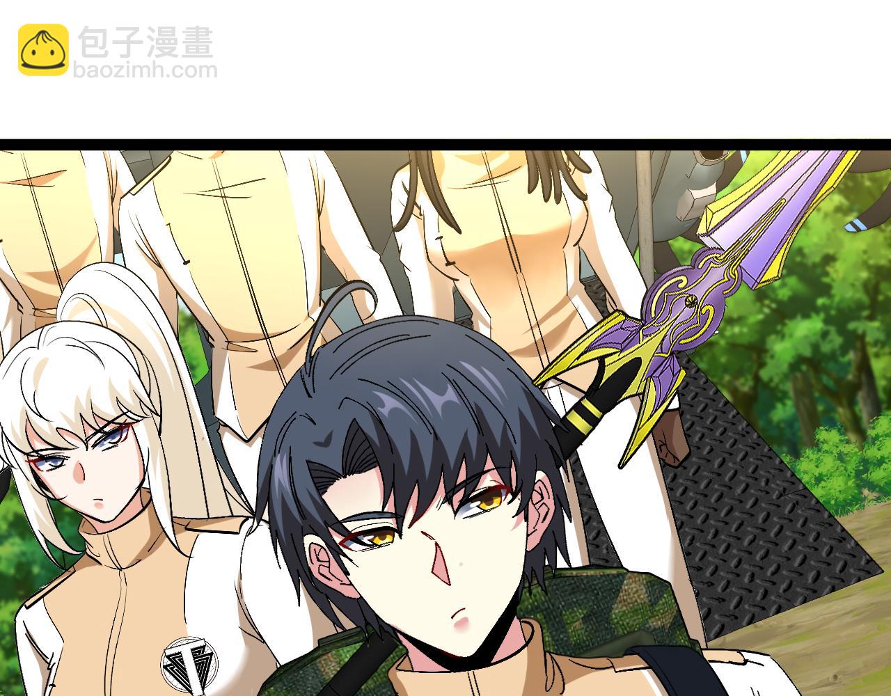 第83话：金背狂牛(1/3)-第83话