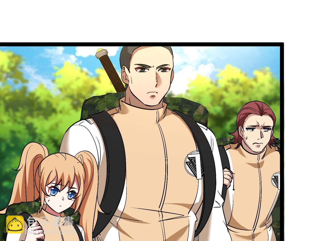 第83话：金背狂牛(1/3)-第83话