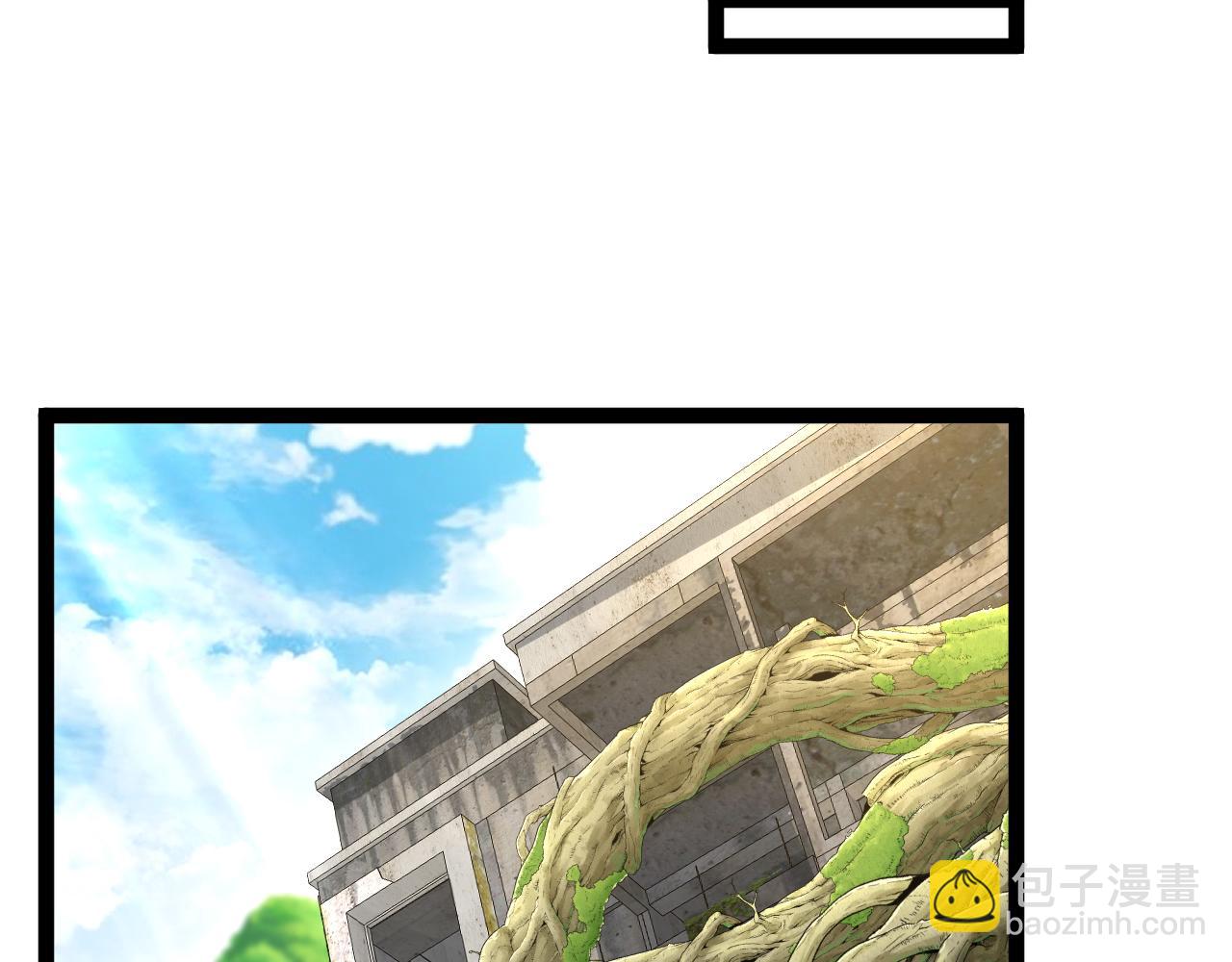 第83话：金背狂牛(1/3)-第83话