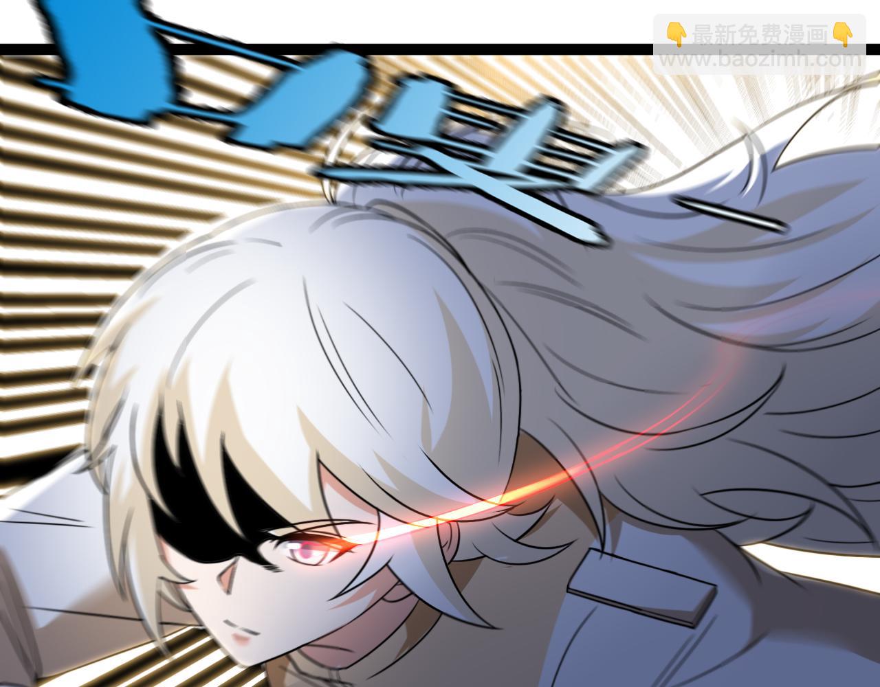 第83话：金背狂牛(1/3)-第83话