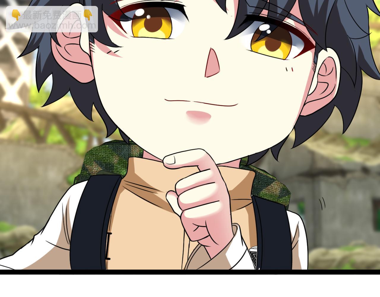 第83话：金背狂牛(1/3)-第83话