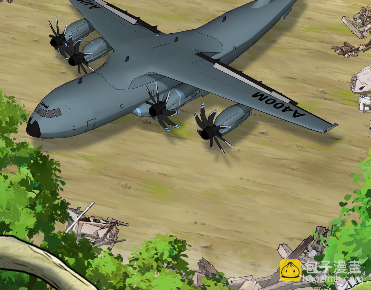 第83话：金背狂牛(1/3)-第83话