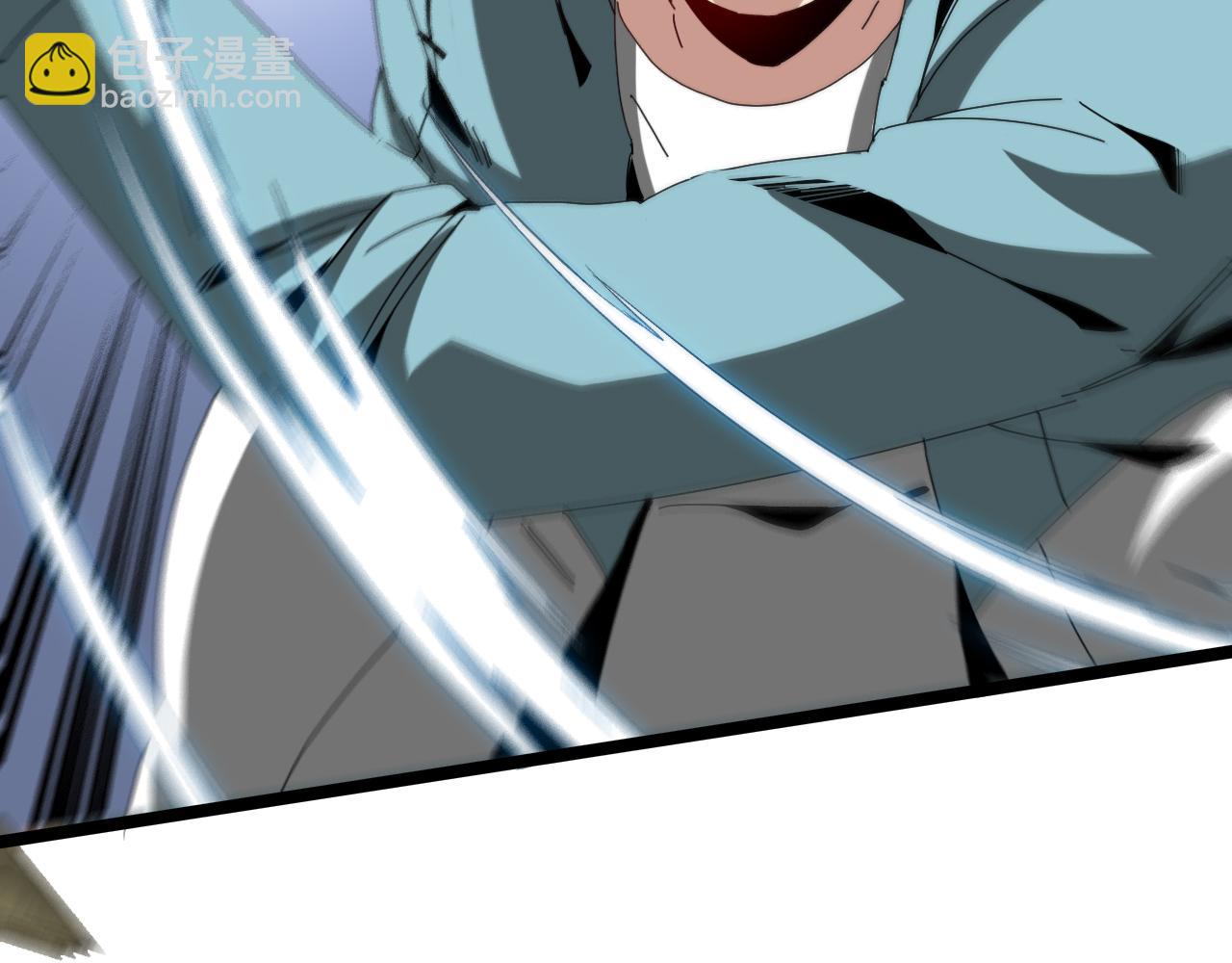 第85话：偷袭(1/3)-第85话