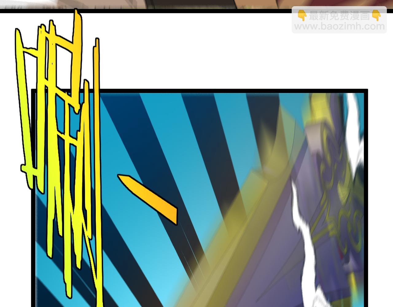 第85话：偷袭(1/3)-第85话