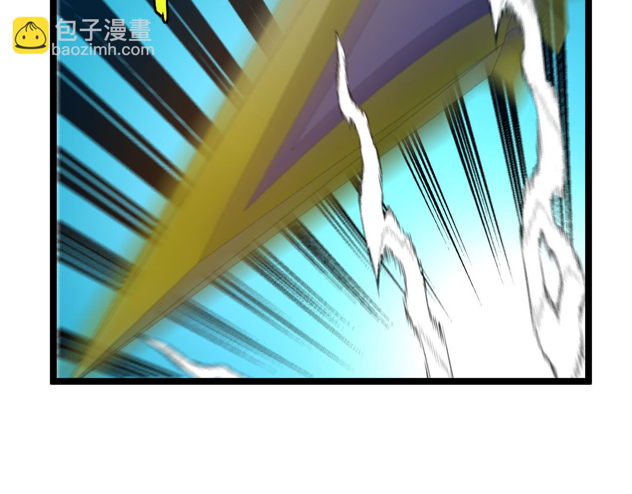 第85话：偷袭(1/3)-第85话