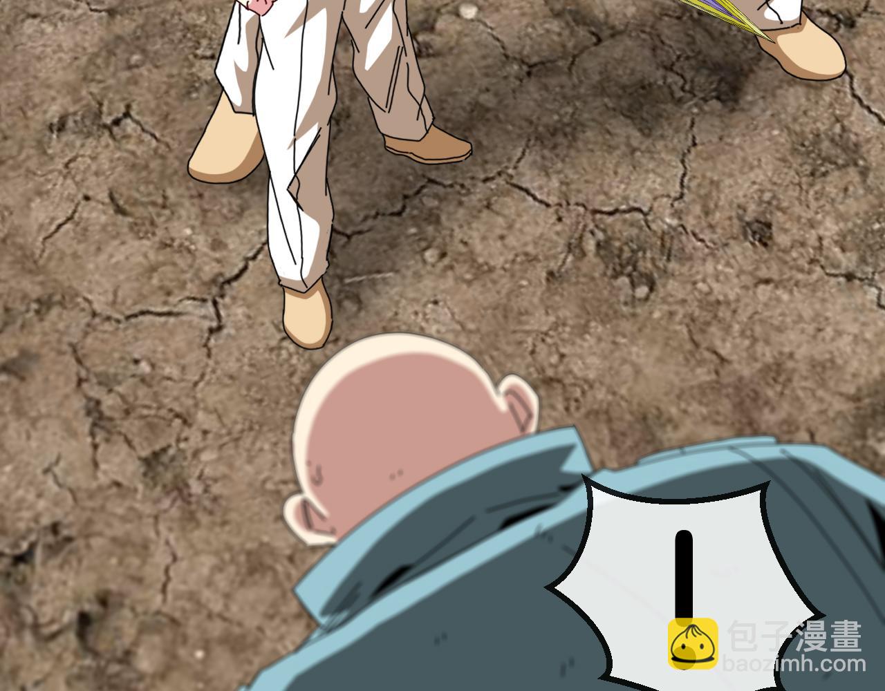 第85话：偷袭(1/3)-第85话