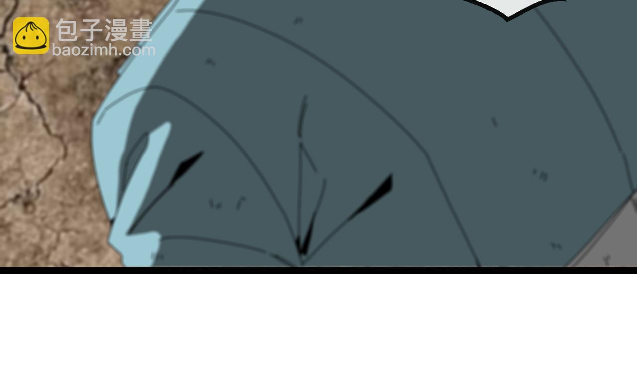 第85话：偷袭(1/3)-第85话