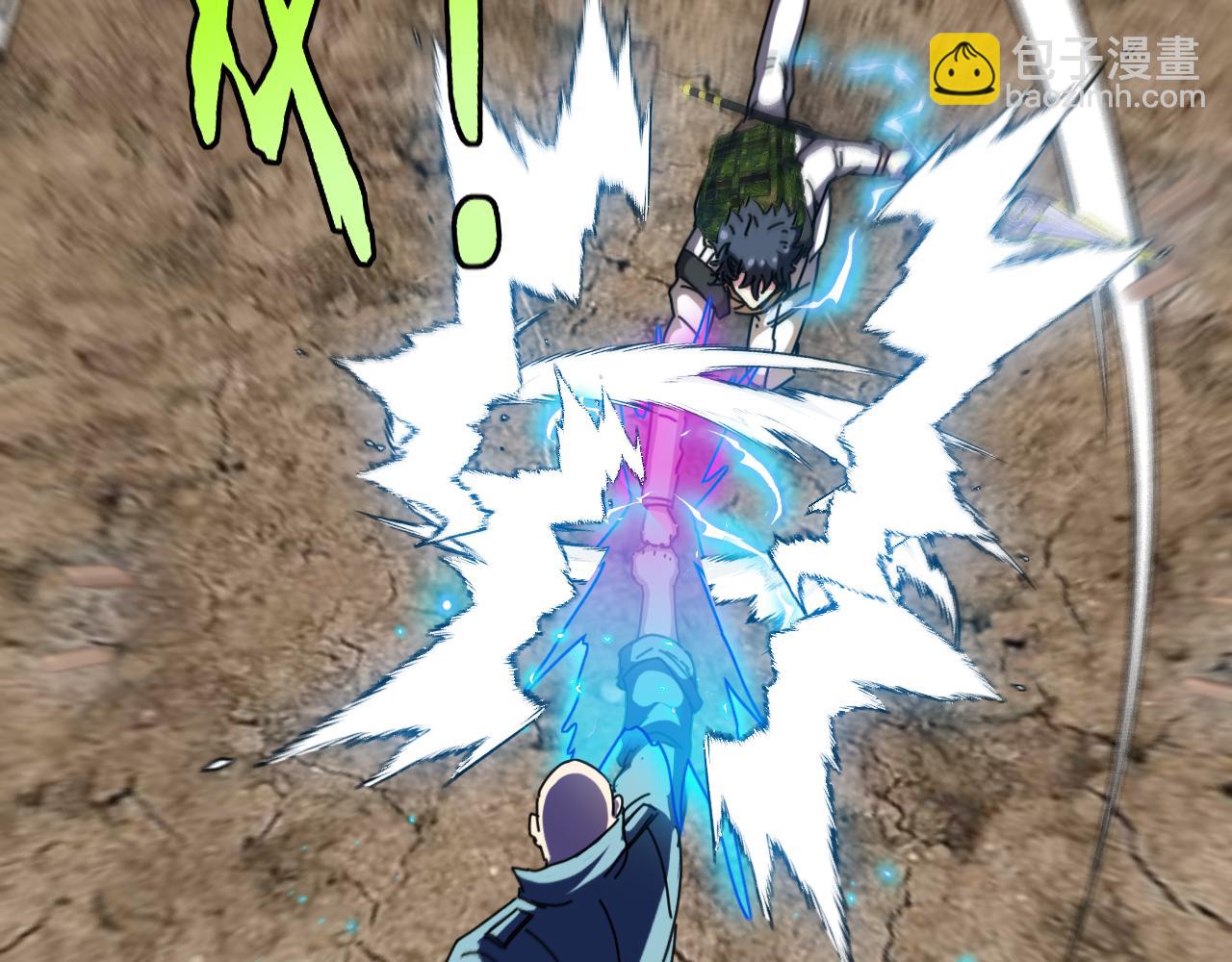 第85话：偷袭(1/3)-第85话