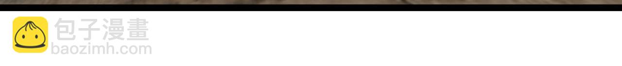 第85话：偷袭(1/3)-第85话