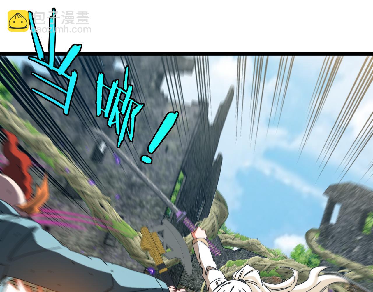 第85话：偷袭(1/3)-第85话