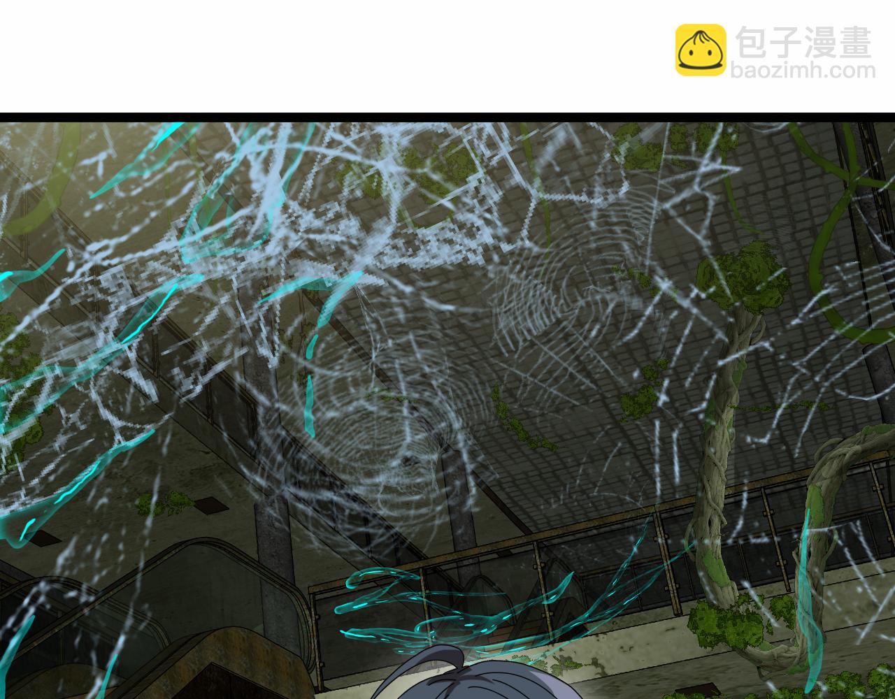 第87话：红莲之火(1/3)-第87话