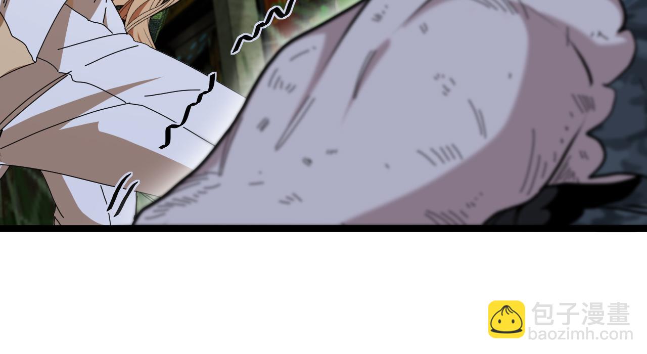 第87话：红莲之火(1/3)-第87话