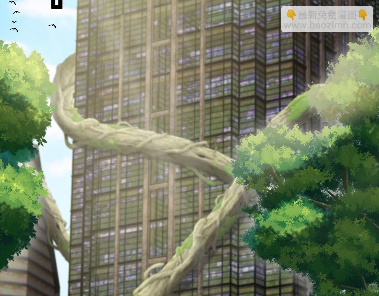 第87话：红莲之火(1/3)-第87话