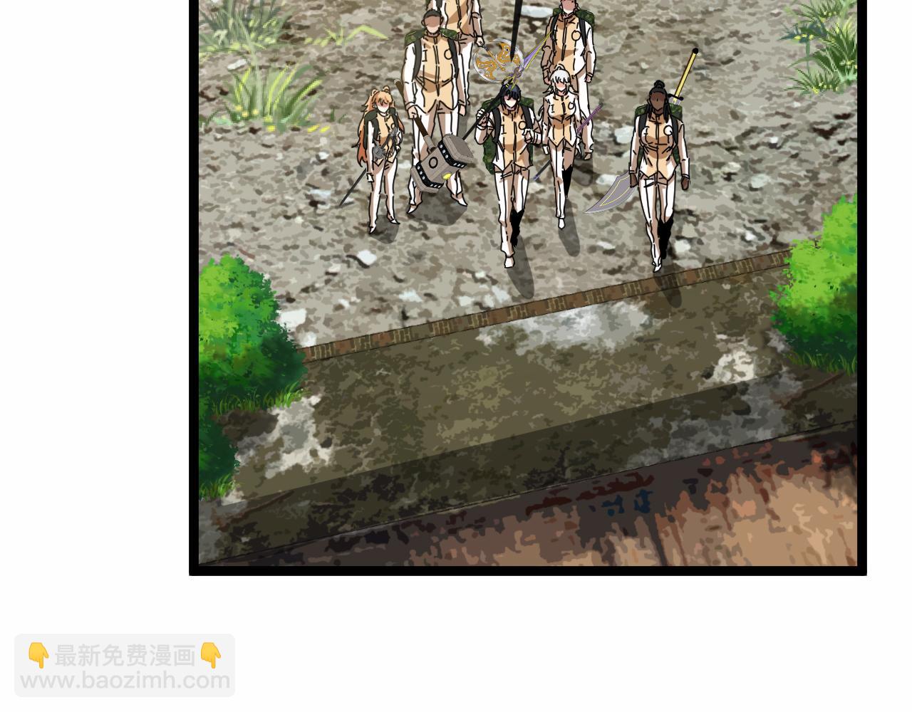 第87话：红莲之火(1/3)-第87话