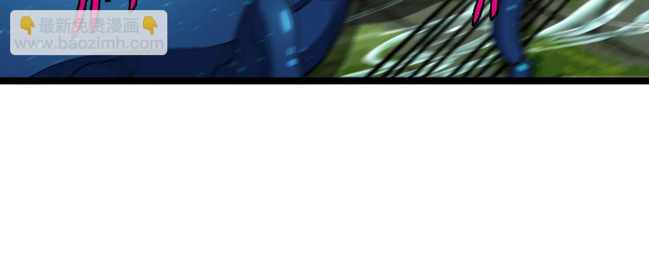 第89话：火炼星空(1/3)-第89话