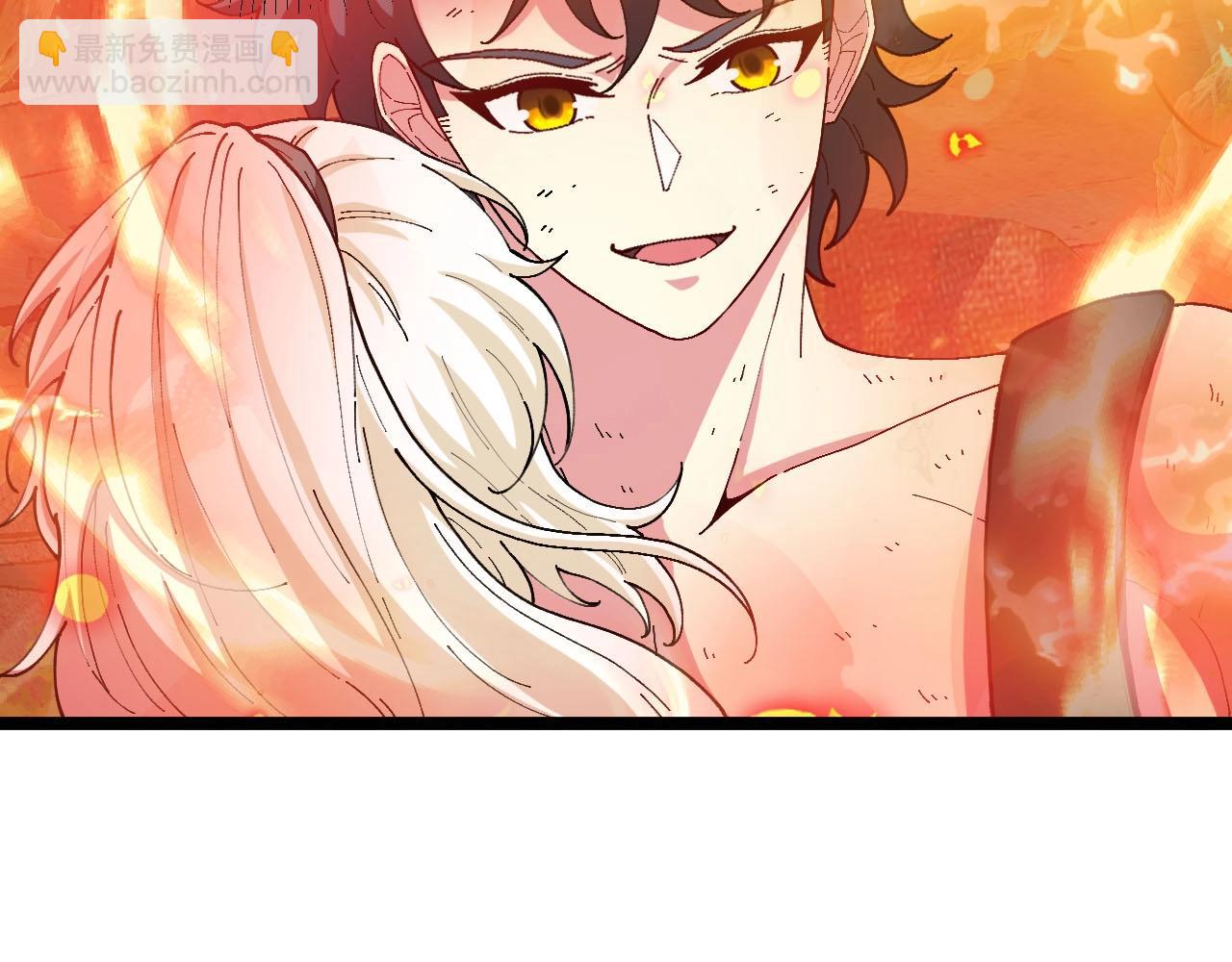 第89话：火炼星空(1/3)-第89话