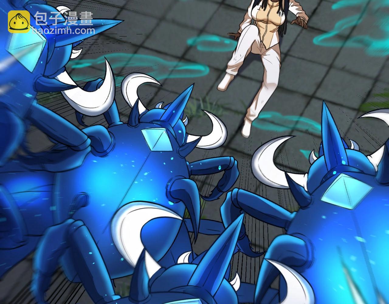 第89话：火炼星空(1/3)-第89话