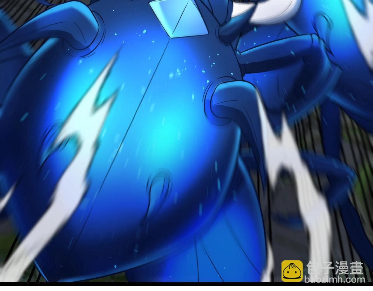 第89话：火炼星空(1/3)-第89话