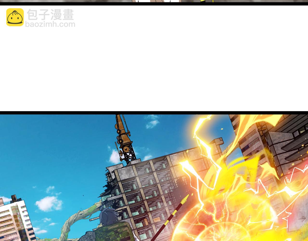 第91话：冤家路窄(1/3)-第91话