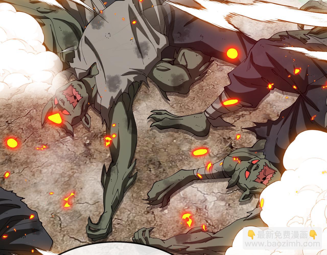 第91话：冤家路窄(1/3)-第91话