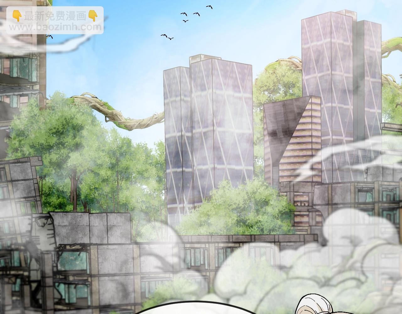 第93话：冰晶白鸟(1/2)-第93话