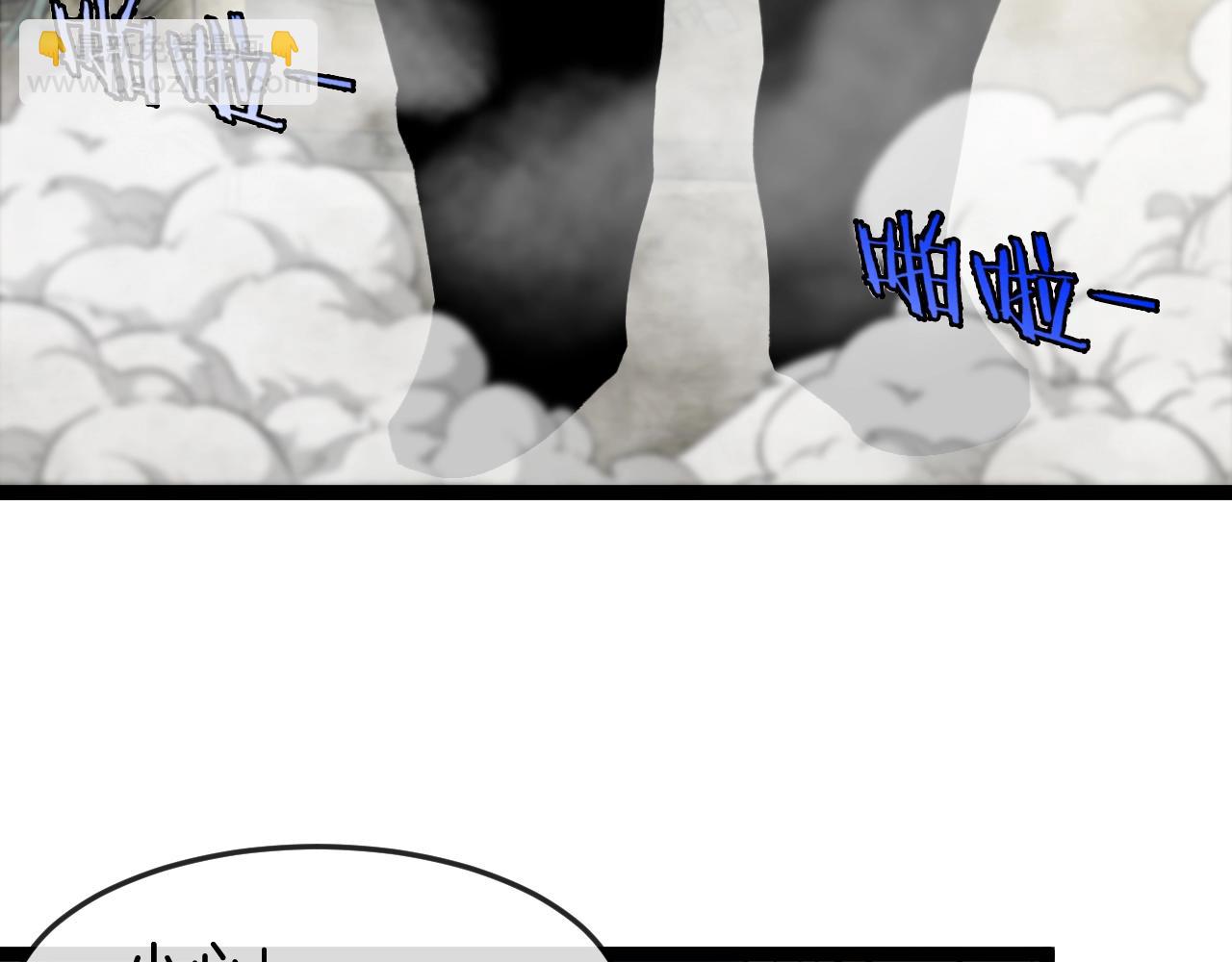 第93话：冰晶白鸟(1/2)-第93话