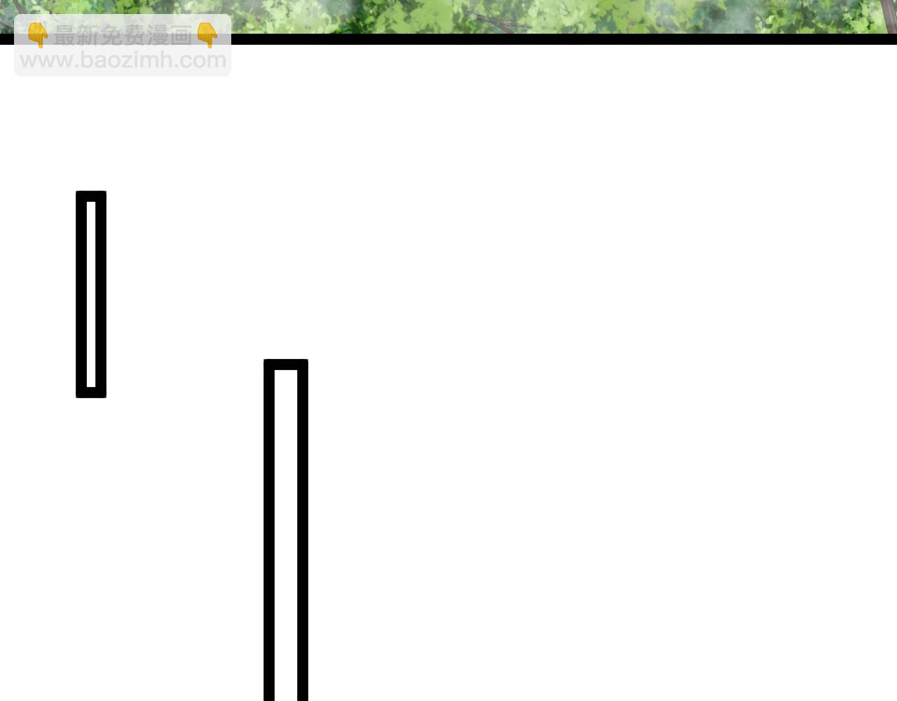 第93话：冰晶白鸟(1/2)-第93话