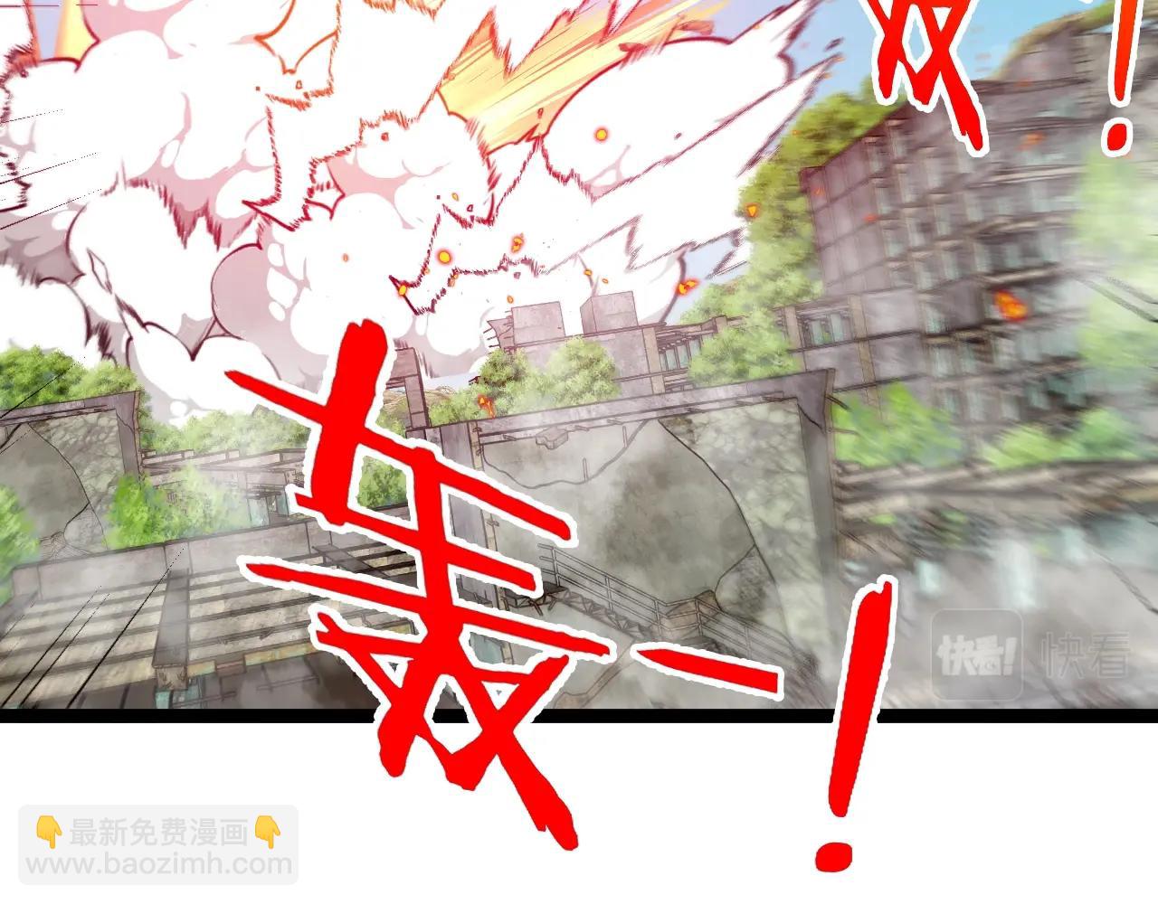 第93话：冰晶白鸟(1/2)-第93话