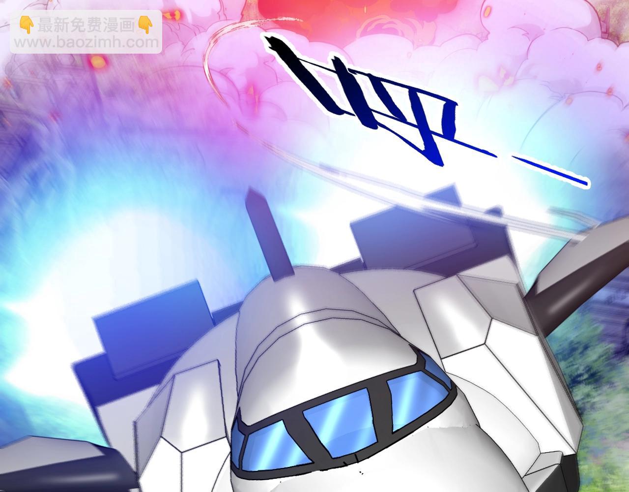 第93话：冰晶白鸟(1/2)-第93话