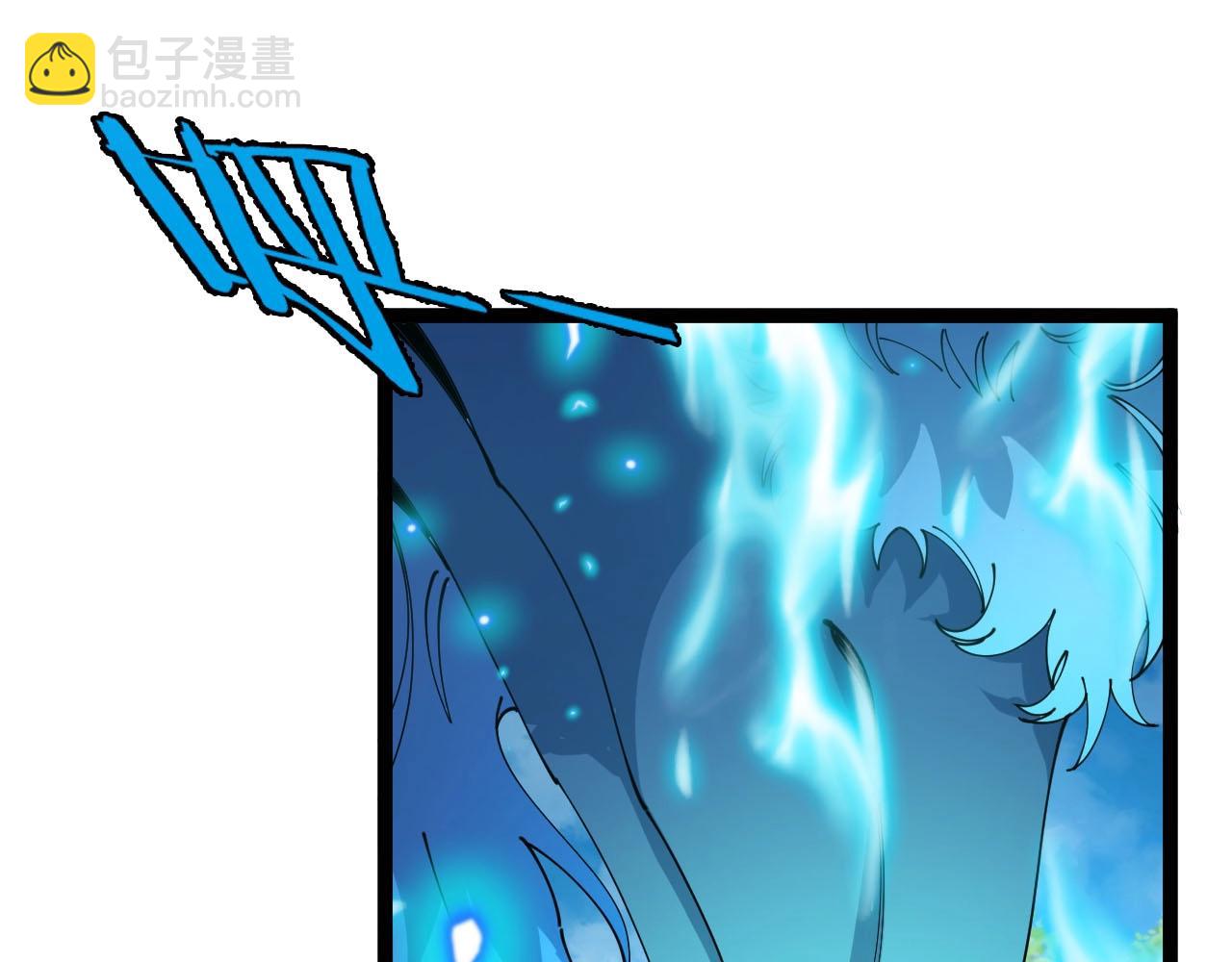 第93话：冰晶白鸟(1/2)-第93话