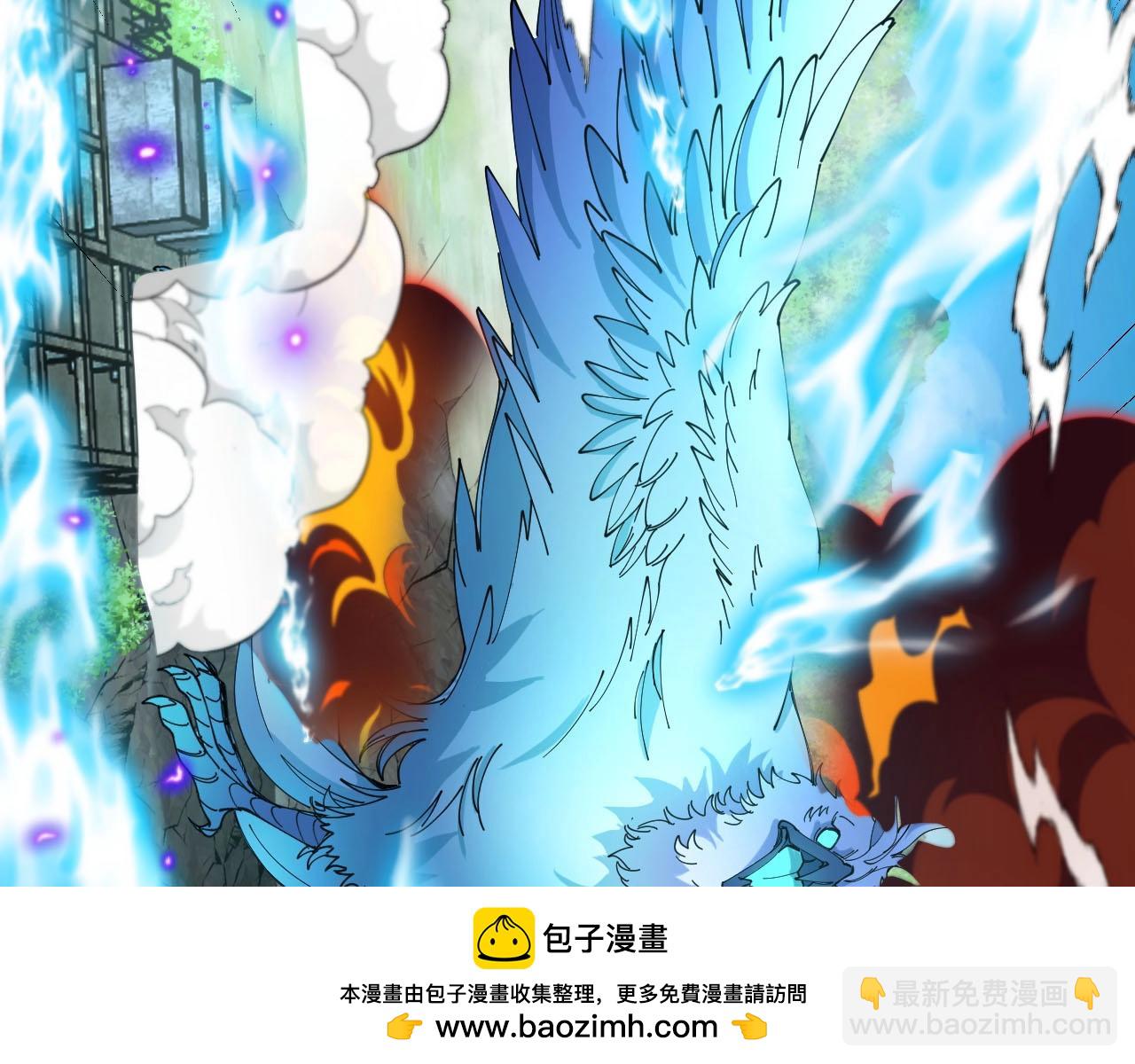 第93话：冰晶白鸟(1/2)-第93话